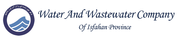 en-abfa-logo