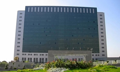 Ministry of Energy information center